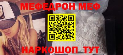 jwh Лесосибирск