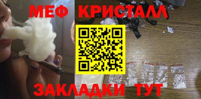 jwh Лесосибирск