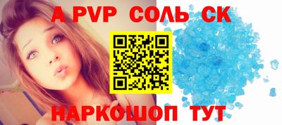 jwh Лесосибирск