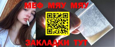 jwh Лесосибирск