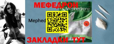 прущий лед Ливны