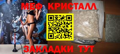 jwh Лесосибирск