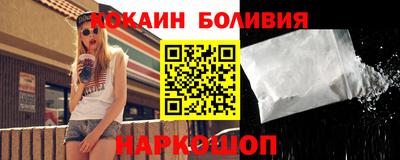 винт Ликино-Дулёво