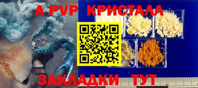 jwh Лесосибирск