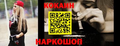 прущий лед Ливны