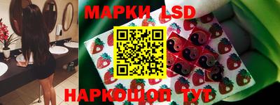 jwh Лесосибирск