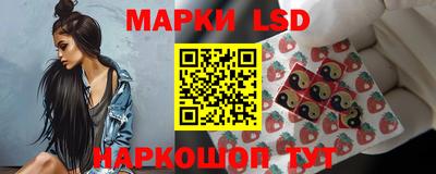 винт Ликино-Дулёво
