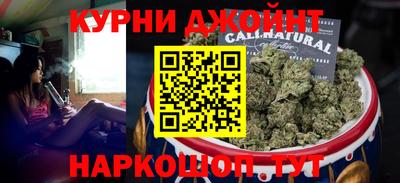jwh Лесосибирск