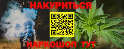 jwh Лесосибирск