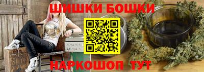 jwh Лесосибирск