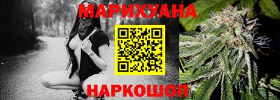прущий лед Ливны