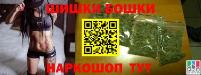 прущий лед Ливны