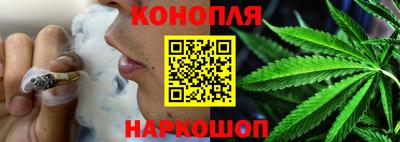 прущий лед Ливны