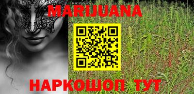 прущий лед Ливны