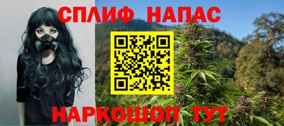 jwh Лесосибирск