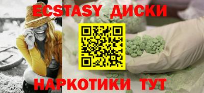 винт Ликино-Дулёво