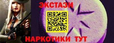 прущий лед Ливны