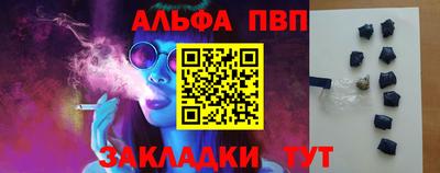прущий лед Ливны