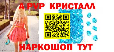 jwh Лесосибирск