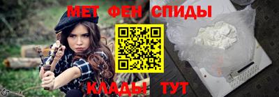 jwh Лесосибирск