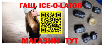 прущий лед Ливны