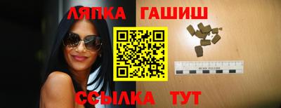 jwh Лесосибирск