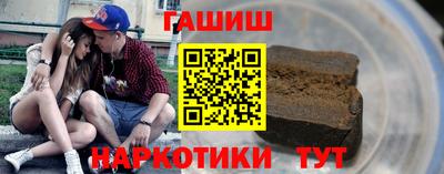 прущий лед Ливны