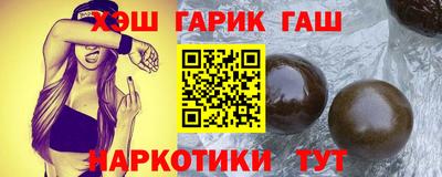 винт Ликино-Дулёво