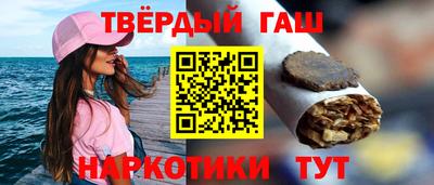 прущий лед Ливны