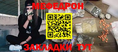 jwh Лесосибирск