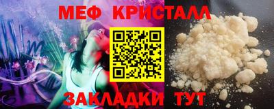 jwh Лесосибирск